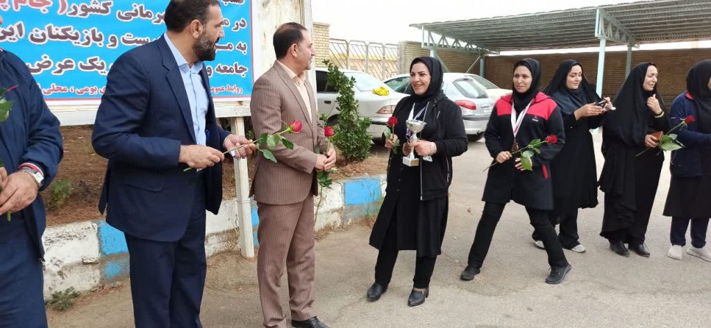 مقام سوم تیم بانوان چرام درجام پرچم